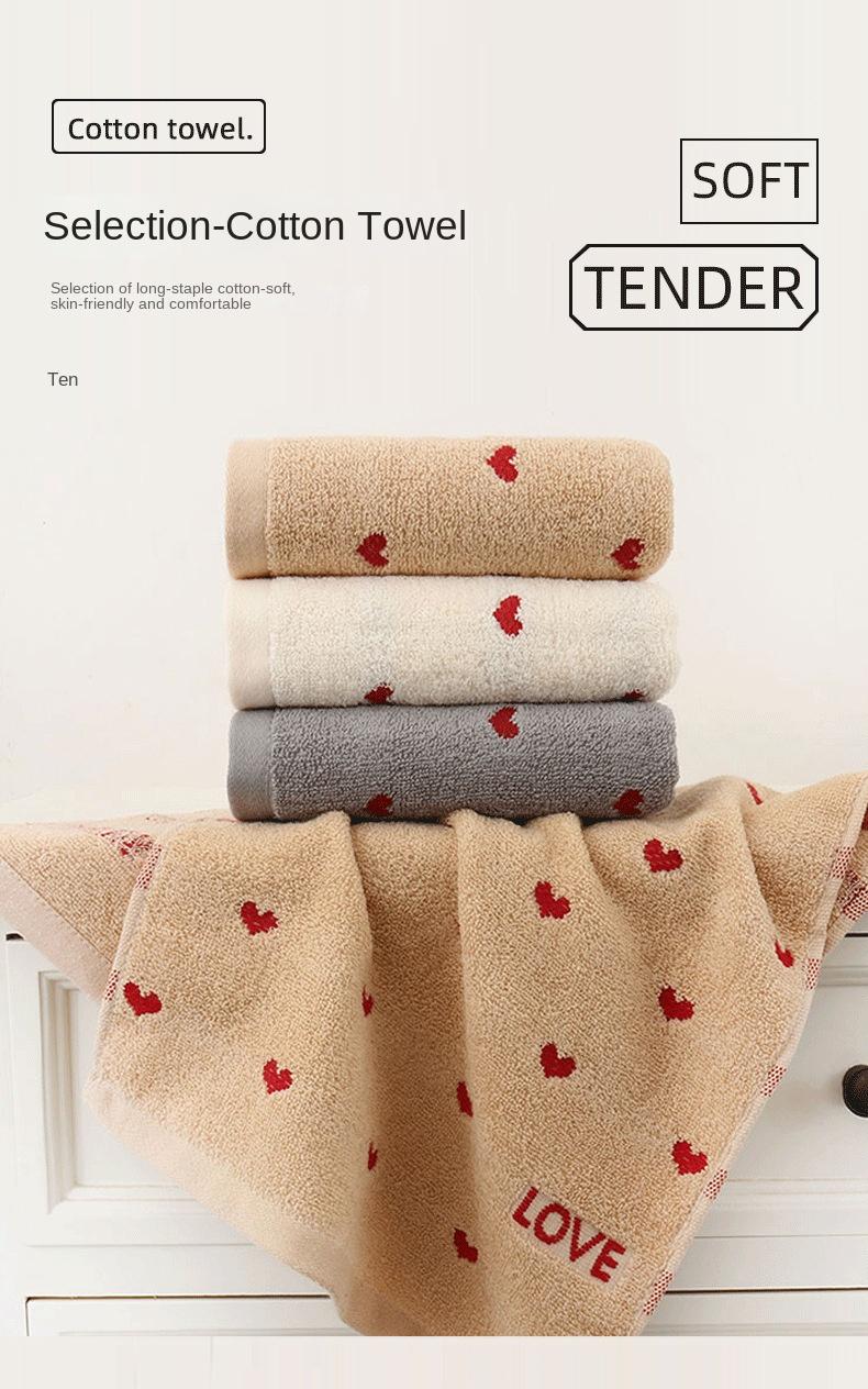 Product Introduction of Heart-to-Heart Peach Heart Style Pure Cotton Soft Absorbent Towel Pure Cotton Thickened Face Wash Home Use Soft Absorbent Couple All-Cotton Heart Face Towel Bathing 0