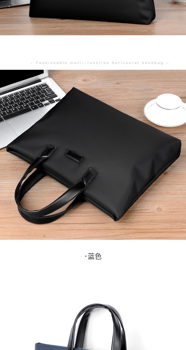 Product Introduction of New Fashion Handheld Briefcase Simple College Student Notebook Bag Business Laptop Bag Men's Briefcase 13