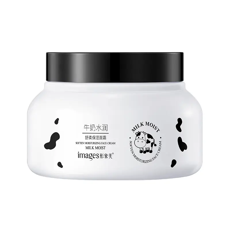 Images Milk Moisturizing and Smooth Moisturizing Facial Cream Hydrating Moisturizing and Nourishing Soft and Refreshing Milk Cream Moisturizer Skincare Comfort Moisture Hydrate Skin Repair