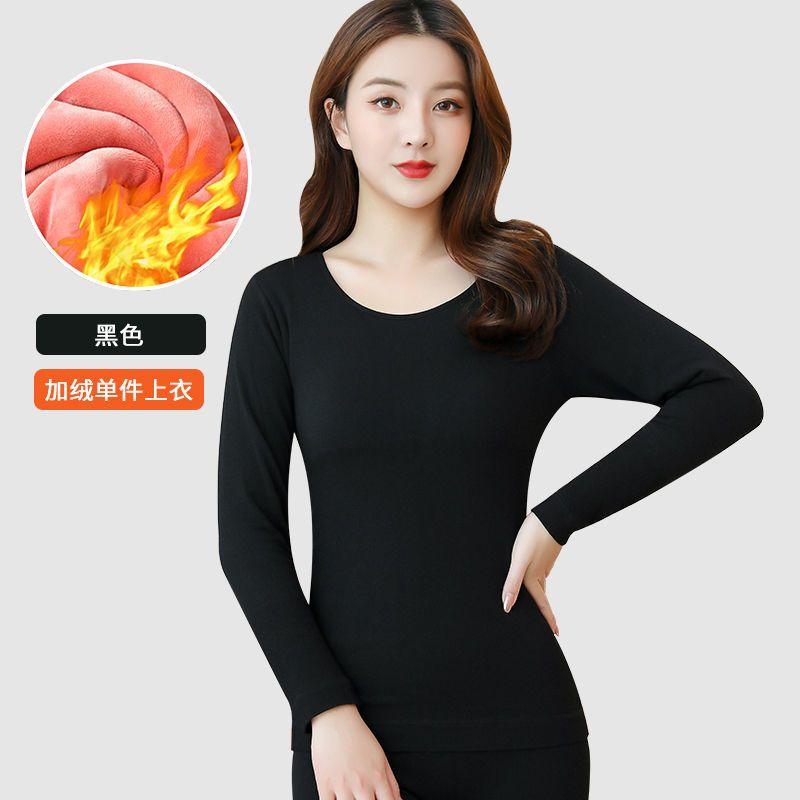 Product Introduction of Bộ Đồ Áo Liền Quần Giữ Nhiệt Mùa Đông, Dành Cho Nữ, Nhiệt Độ Không Đổi 37 Độ, Lót Lông Cừu Không Đường May, Dày Dặn, Thích Hợp Cho Học Sinh, Áo Lót, Quần Dài, Quần Áo Mùa Thu, Bộ Sưu Tập 2024 9