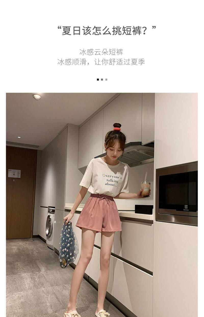 Product Introduction of Ice Silk Shorts for Women, Summer Thin Wide-Leg Casual A-Line Shorts, Versatile High-Waisted Home Three-Quarter Shorts for Women, Trendy Outdoor Wear 2