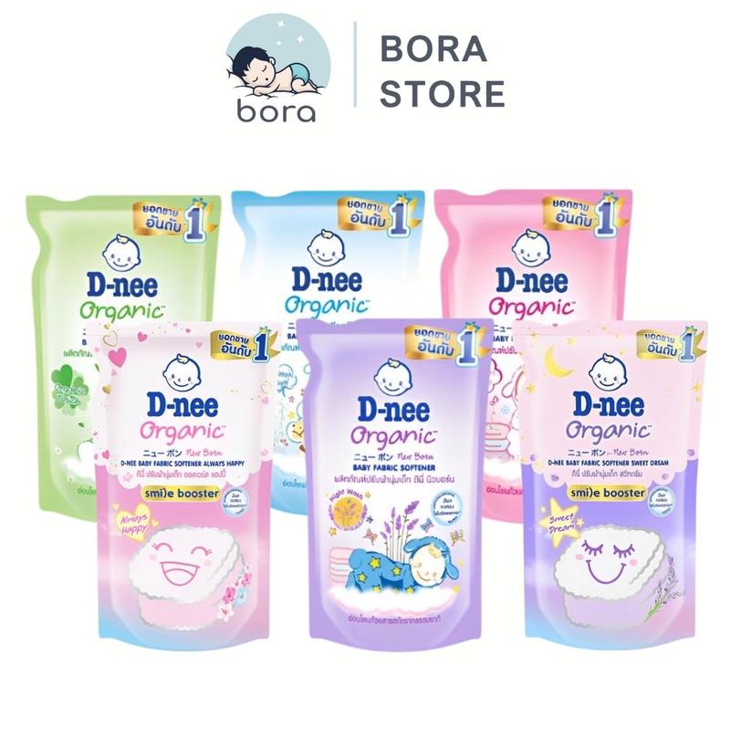 Nước xả vải Dnee Thái Lan túi 550ml làm mềm vải, nhiều mùi hương, an toàn và dịu nhẹ cho bé