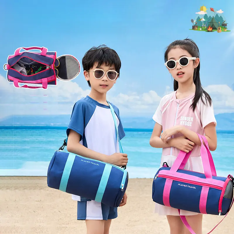 ❤Sports Swimwear Bag Kids Swimming Bags, High Capacity, Wet Swimwear Bag Waterproof Bag Wet and Dry Separated Waterproof 2025 Outdoor