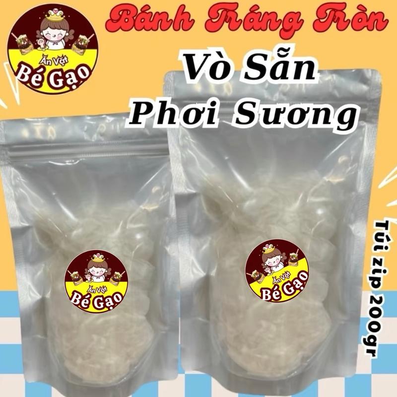 [1 TÚI 200GR] Bánh Tráng Phơi Sương Khách Mua Dùng Thêm, Có 2 Loại Bánh Tròn Và Rìa Khách Lưu Ý Nhé Food