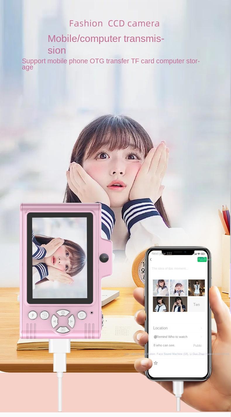 Product Introduction of Student camera, new CCD, retro digital camera, mobile and portable, suitable for gift, good looking 6