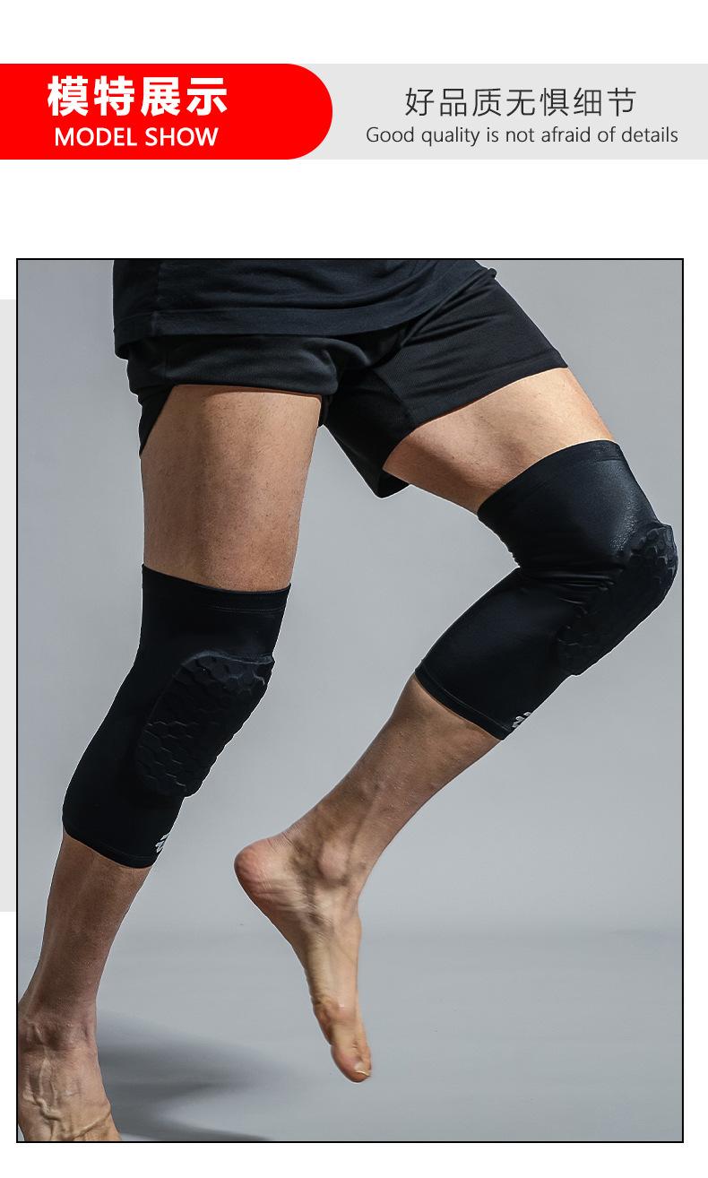 Product Introduction of Cross-Border Anti-Collision Basketball Knee Pad Men's Summer Soccer Running Fitness Protective Gear Outdoor Mountaineering Cycling Sports Kneecaps 13