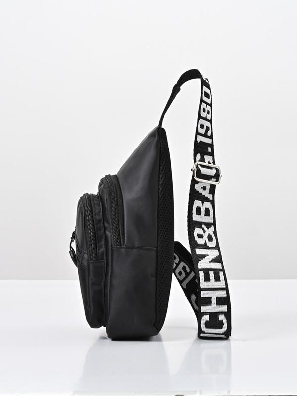Men's  Casual Cartoon Print Zipper Belt Bag, Fashionable Adjustable Strap Sling Bag for Daily Used, Casual Trendy Versatile High-quality Daily Commuting Bag 2