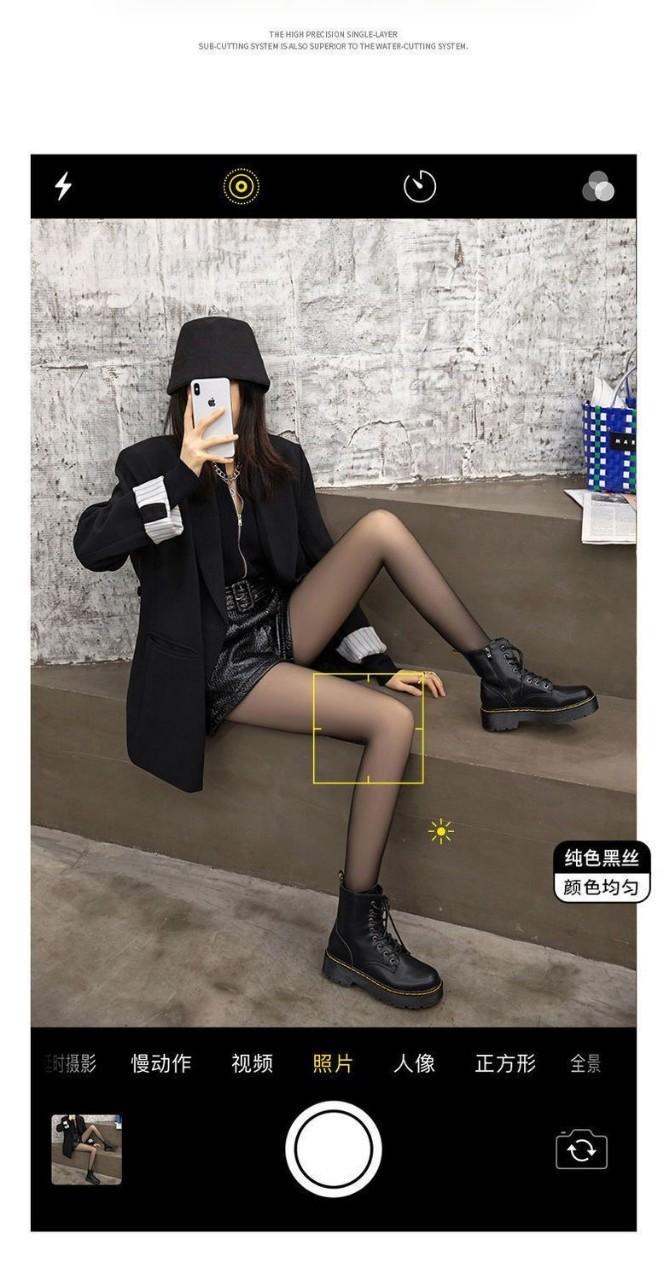 Product Introduction of Anti-Slip Arbitrary Cut Silk Stockings Women's Non-Slip Snagging Resistant Sock Mask Pantyhose Superb Fleshcolor Pantynose plus Size Thin Leggings tights 1