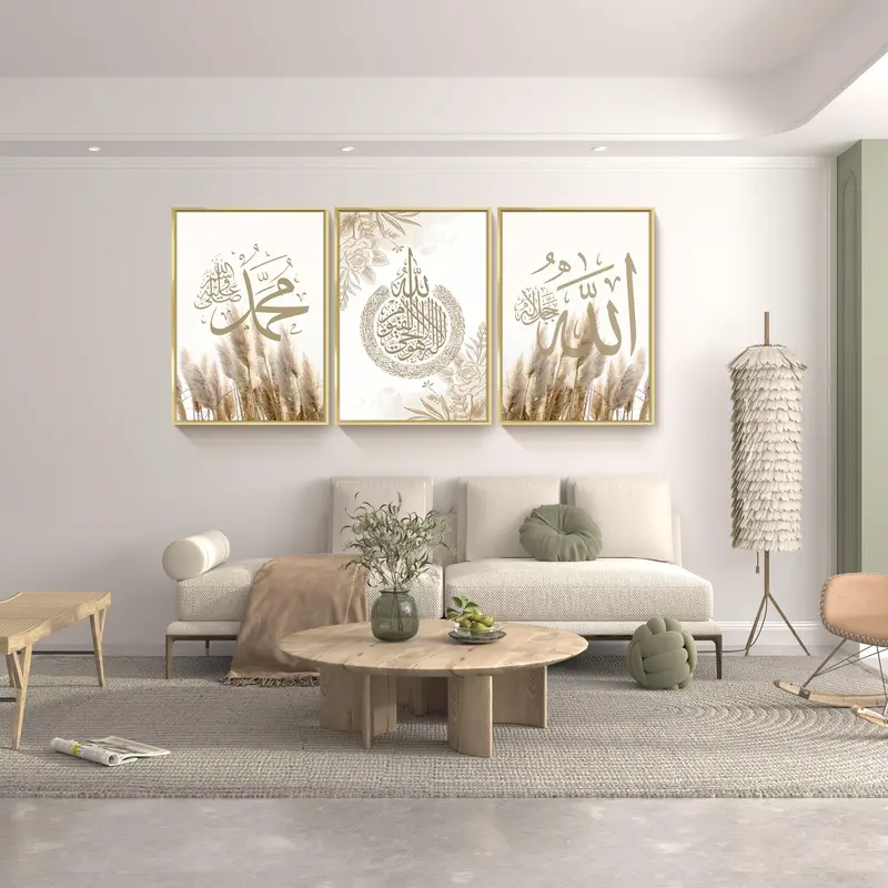 Islamic Art Canvas Painting Without Frame, 3pcs/set Slogan Graphic Unframed Wall Poster, Canvas Wall Art Print For Home Decor, Muslim Gift 5