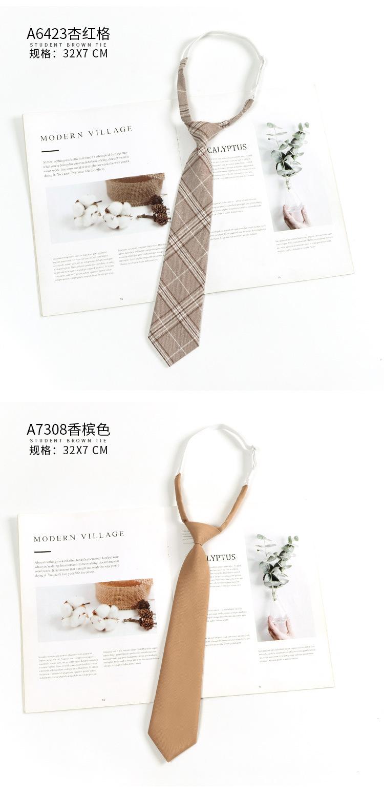 Product Introduction of Cà Vạt Nâu, Phong Cách Nhật Bản, Kẻ Sọc Kẻ Sọc Cổ Điển, Dành Cho Trang Phục Nữ Và Nam, Lười Biếng Và Phong Cách Preppy, Thích Hợp Cho Trang Phục Thường Ngày Thời Trang, Cà Vạt Nơ dương  domic  cà  vạt tie  accessories nơ  cài  áo  cử  nhân chuyển  vạt  da 6