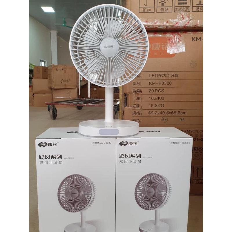 Quạt sạc tích điện KM-F0326 có đèn Led