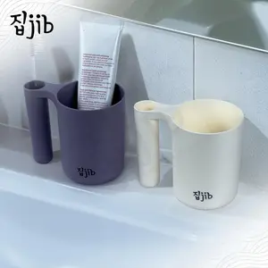 NA JIB Mouthwash Cup 2 in 1 / Gelas Kumur Tempat Sikat Gigi / Wadah Odol Multifungsi