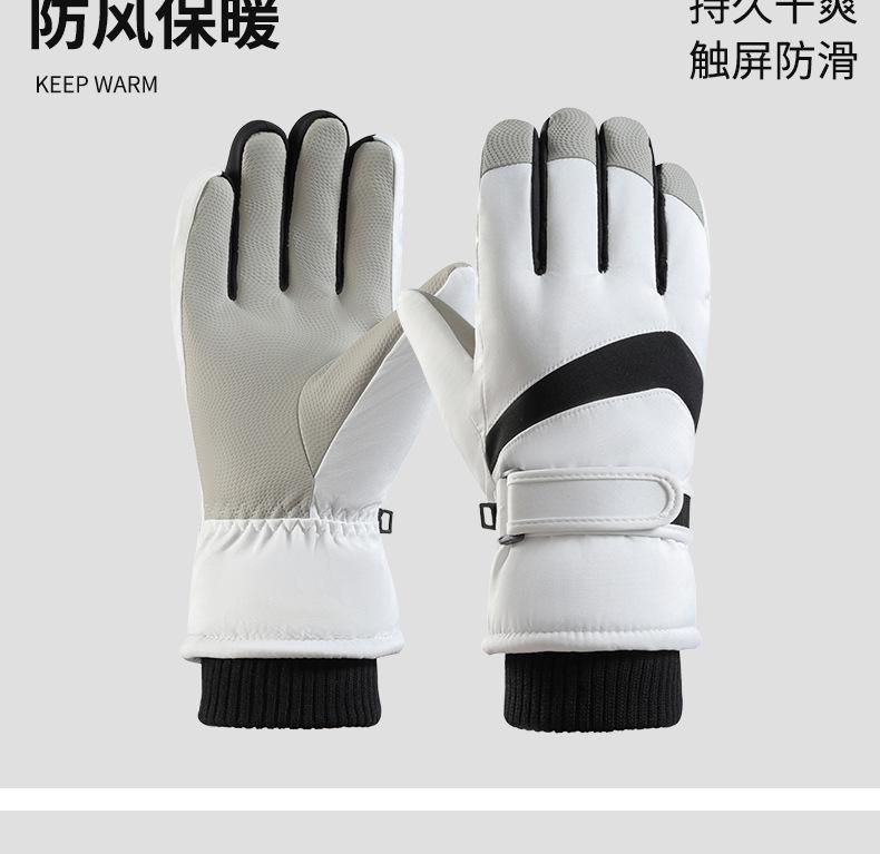 Product Introduction of In Stock Men's and Women's Gloves Snow Warm Gloves Hiking Snow Gloves Touch Screen Climbing Gloves Waterproof Ski Gloves Ski Gloves Men's Winter Riding Cold-Proof Non-Slip Fleece-lined Thick Warm Electric Car Touch Screen Cotton Gloves Women's Winter 26