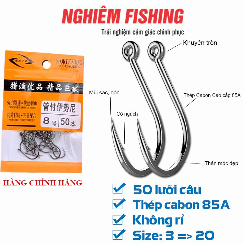  【 Lưỡi Câu Cá  50 Lưỡi Câu Cacbon 85A Cao Cấp Không Rỉ Câu Nhiều Loại Cá   # LC - 001   