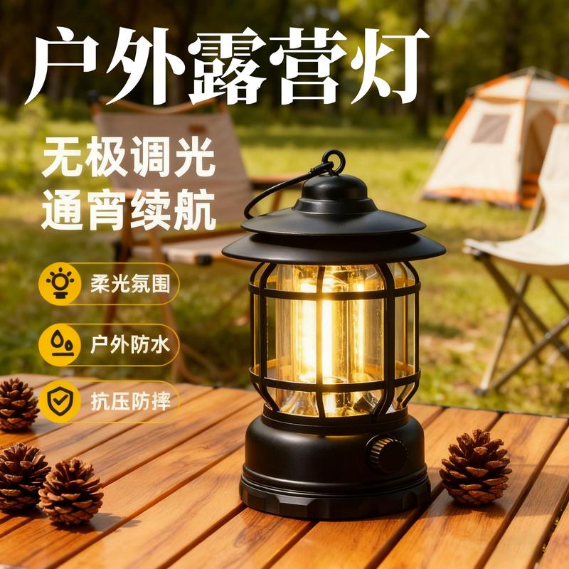 Đèn cắm trại ngoài trời Surya chạy pin, đèn lồng retro di động, móc treo tay…