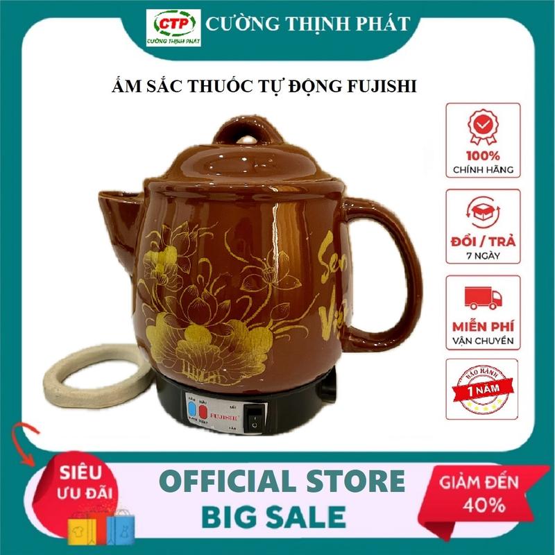 Siêu sắc thuốc bằng điện, ấm sắc thuốc tự động 3.2L FUJISHI chất liệu từ GỐM SỨ BÁT TRÀNG