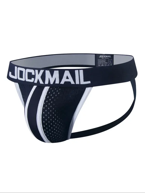 LGBTQ+ Men's Letter Tape Drop Waist Thong, Athleisure Breathable Comfortable Briefs for Daily Wear, Fashion Men's Underwear for All Seasons, Comfort Jockstrap Menswear, Undergarments 2