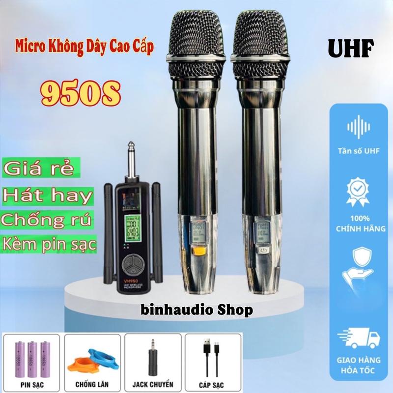 Micro không dây cao cấp JB 950S, 2 micro hát nhẹ sóng UHF ổn định củ Micro xịn, micro bằng hợp kim loại cao cấp, nặng tay, Đa năng cho livestream hát karaoke loa kéo, Ampli, Mixer, vang....