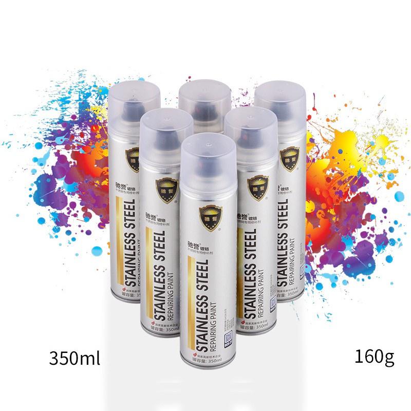 sơn xịt bạc-nhanh khô-hiệu quả lâu dài, không dễ rơi ra, sơn xịt bánh xe ô tô 350ML, sơn mạ crôm 8