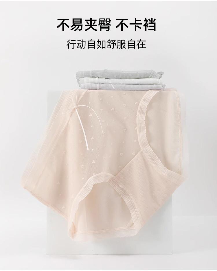 Product Introduction of [Queen's Studio] 3pcs/set Ice silk cool underwear, women's mid-waist lightweight breathable lace briefs,7A antibacterial bottom crotchy mesh panties 10