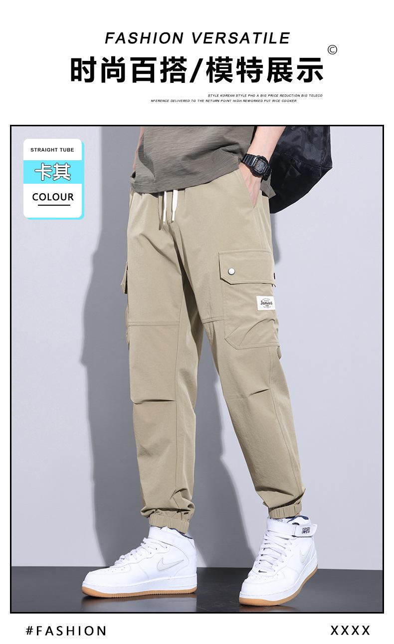 Product Introduction of Men's Casual Pants Summer Lightweight Loose Fit Jogger Cargo Pants Streetwear Fashion Trendy Hip Hop Workout Trousers (Big Size Available) 2