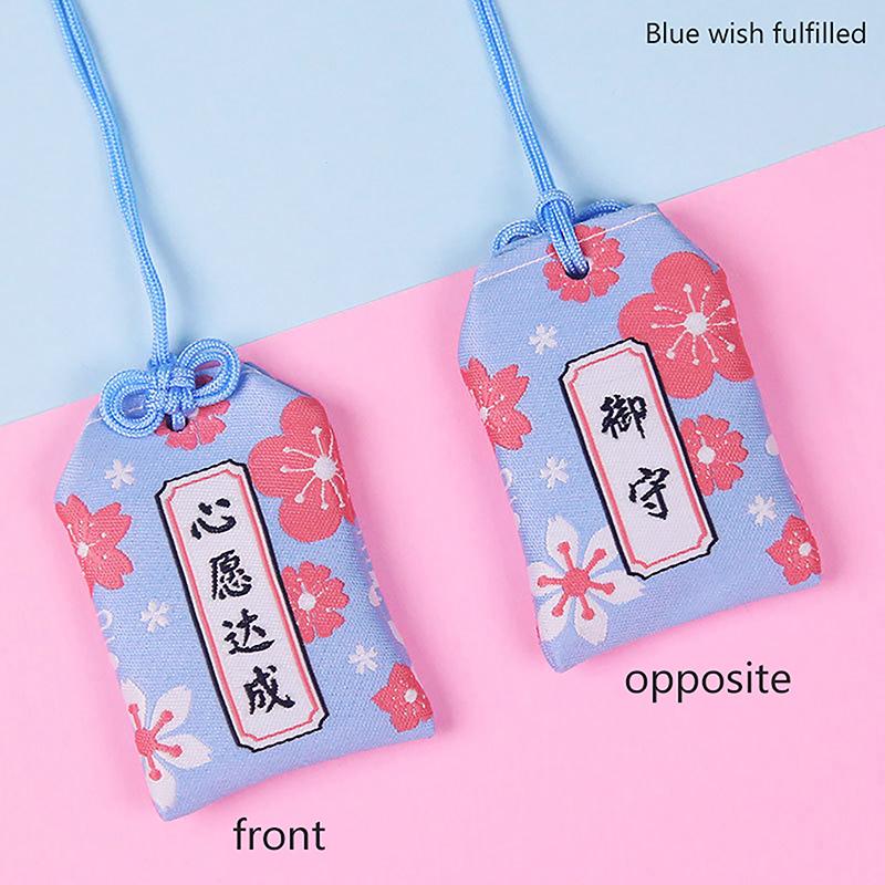 Product Introduction of Mặt dây chuyền quà tặng trẻ em, mới, cổ điển, cầu nguyện Nhật Bản, Trang Sức Bảo Vệ hoàng gia Omamori, tài lộc, thành công, công việc, Chúa giàu có, túi phước lành nhỏ Decor Decor Phòng Đồng 33