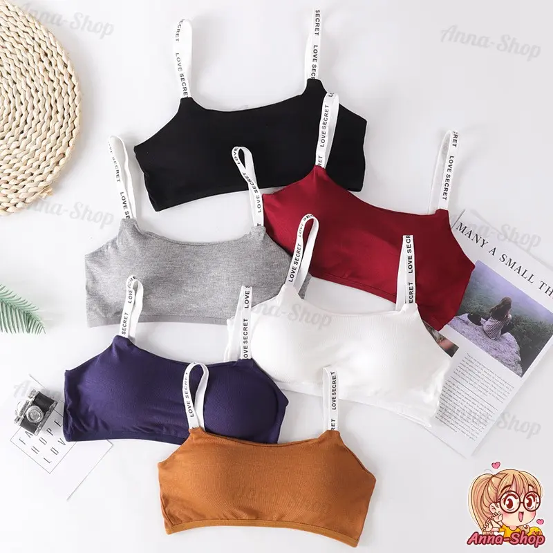 บราสายอักษร บราสายเดี่ยว ฟองน้ำในตัว ตะขอหลัง A52  Clothing Women เสื้อผ้า ผู้หญิง สีเทา  กางเกงใน