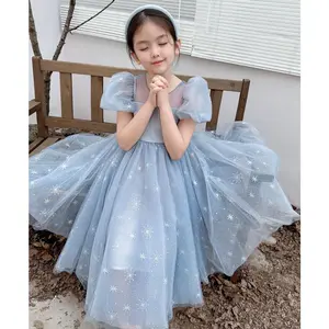 (YRS) GAUN DRESS BIRU DENIM FROZEN MEWAH