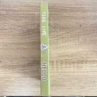 Gambar PROMO COMBO HELLO + 2 NOVEL BEBAS PILIH - IYA TTD dari TOKOBUKUTERELIYE Kota Depok 4 Tokopedia