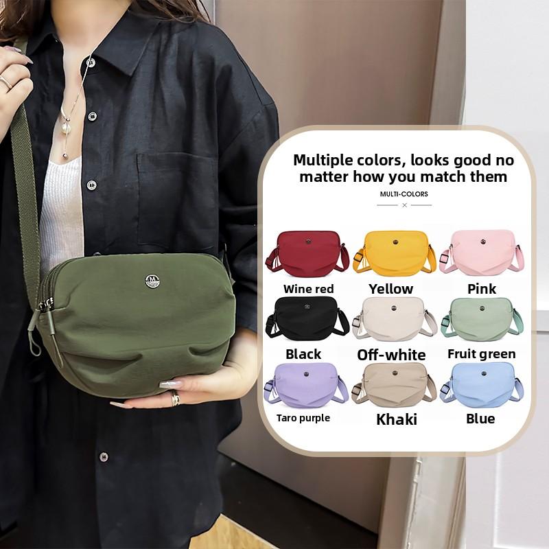 Túi Vỏ Sò Phong Cách Hàn Quốc Thời Trang Đơn Giản Đeo Một Bên Vai Túi Đeo Chéo