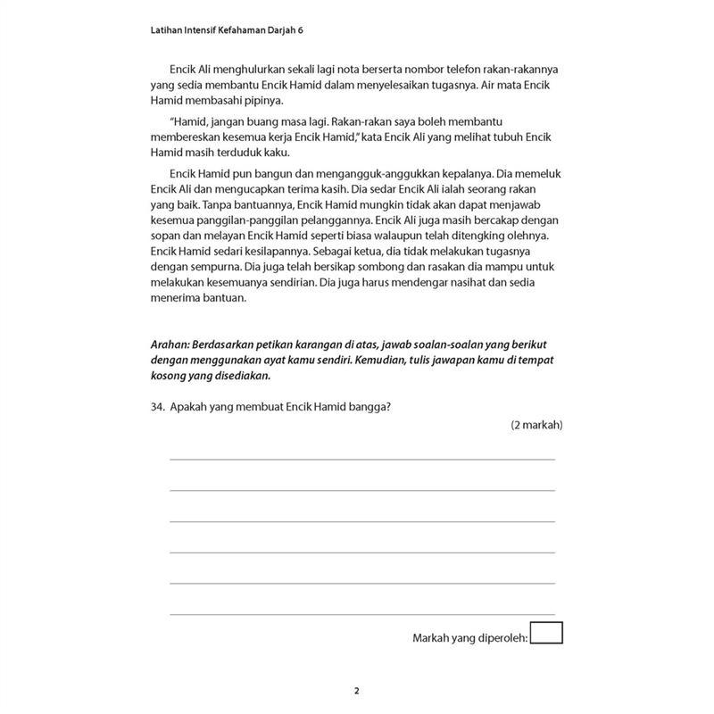 Product Introduction of original Intensive Comprehension Training Grade 6 | Latest MOE Syllabus Assessment Books 13
