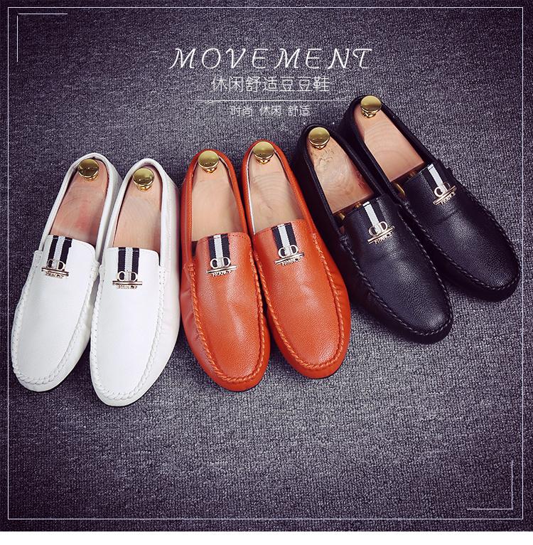 Product Introduction of Giày Da Nam, Gommino, Bộ Sưu Tập Mới Mùa Lò Xo 2021, Phong Cách Thường Ngày Giày Lười Thời Trang Hàn Quốc, Giày Lười, Thời Trang Nam 4