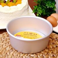 Gambar Sanneng SN5028 - 6" Deep Round Embossed Cake Pan Non Removable 15.2cm - Warna dari Trinity Kitchen Kota Administrasi Jakarta Barat 2 Tokopedia