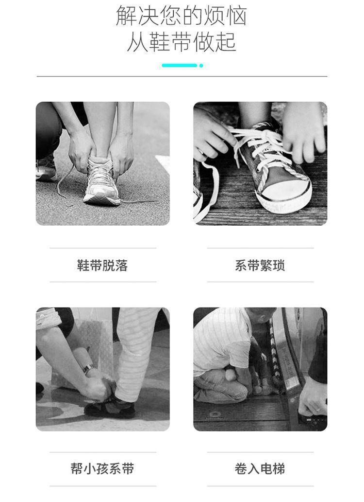 Product Introduction of Dây Giày Lười Co Giãn Paisley, Thiết Kế Hợp Xu hướng Có Khóa, Dây Giày Co Giãn, Rộng, Dễ Phối Đồ, Thích Hợp Cho Giày Trắng, Giá Đỡ Dây Giày Cá Tính 3
