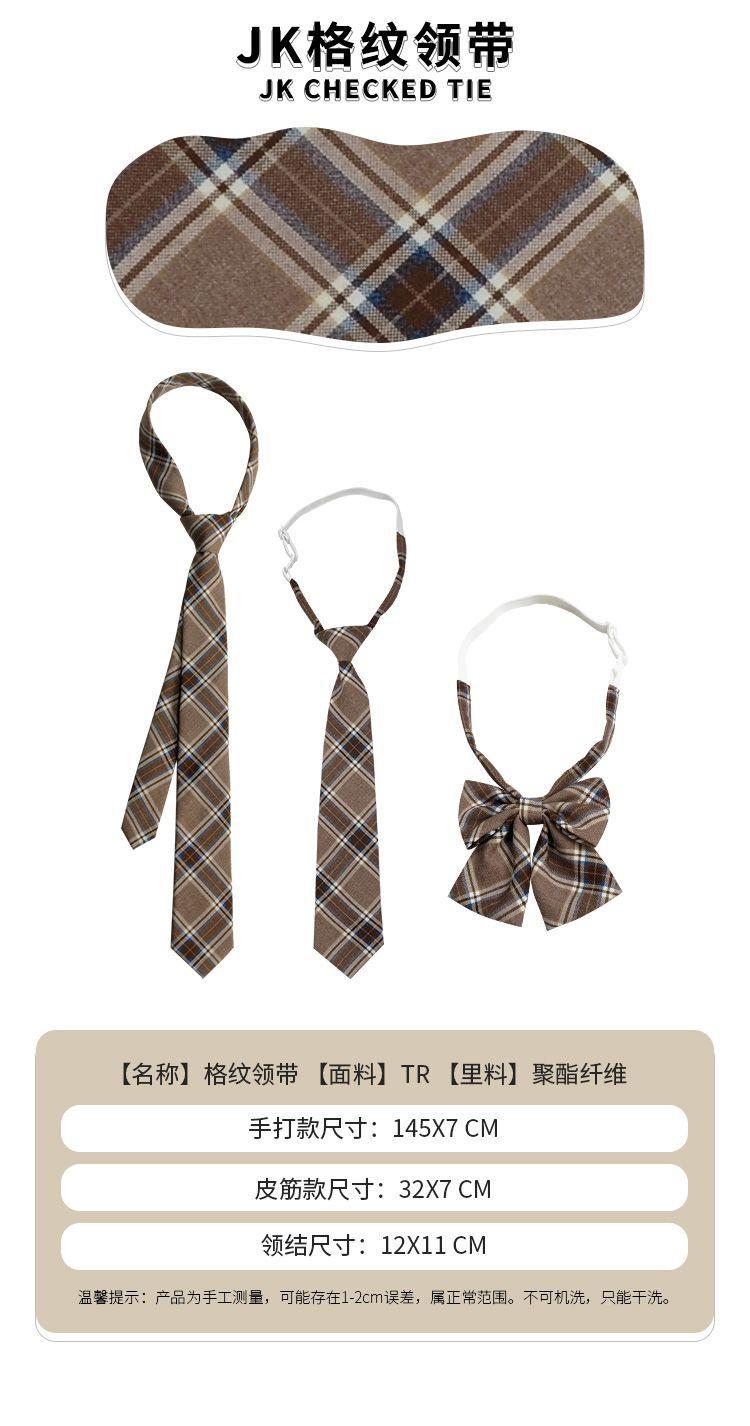 Product Introduction of Cà Vạt Kẻ Sọc, Phong Cách Cổ Điển Màu Nâu, Dành Cho Nữ, Phong Cách Preppy Nhật Bản JK, Lười Biếng Và Tự Do, Phụ Kiện Áo Sơ Mi, Cà Vạt Nơ, Thích Hợp Cho Nam Và Nữ, DK Cà Vạt 5