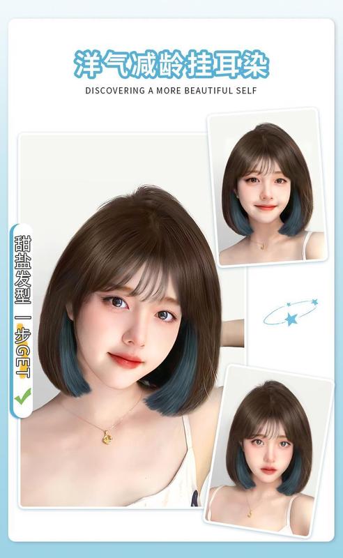 Product Introduction of Women's Fresh Dyed Western Style Youthful-Looking Ear-Hanging Dyed Bobhaircut Breathable Full-Head Wig Fashionable Thin Face-Looking Small 6