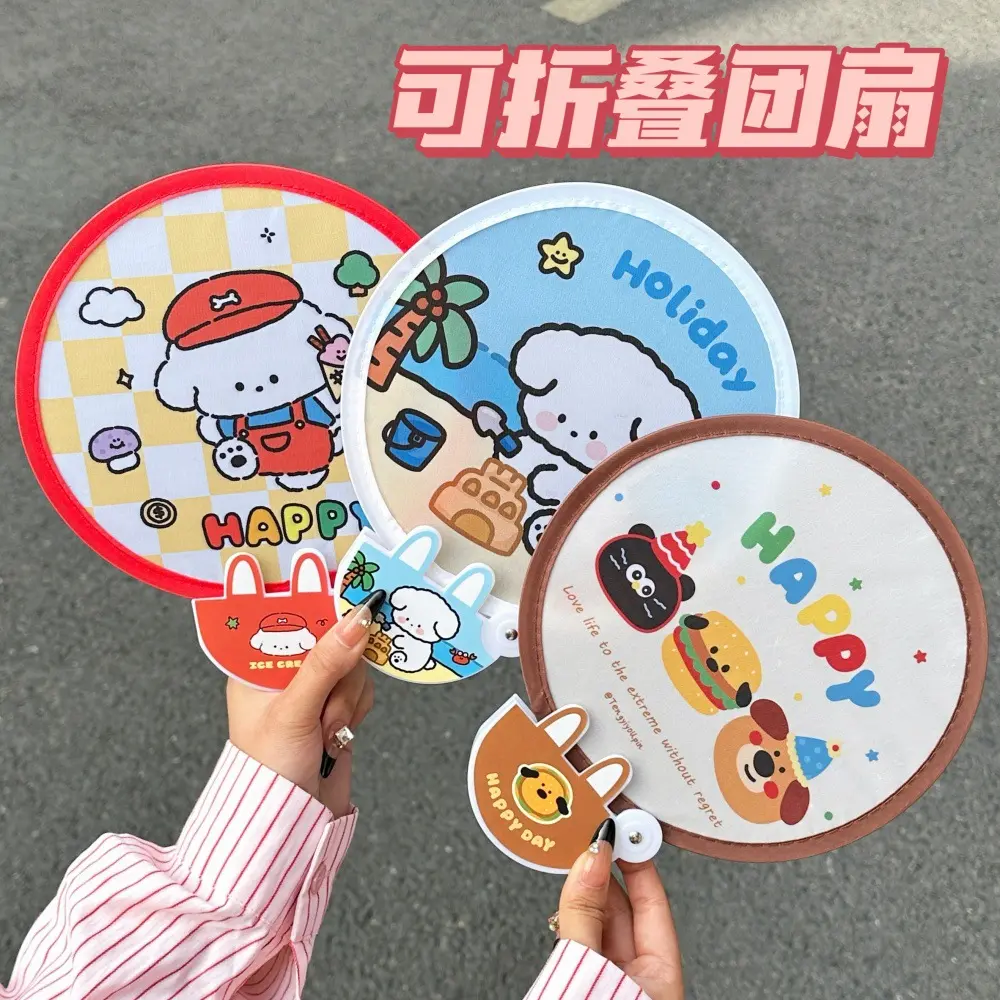 Original Cute Cartoon Folding Circular Fan Girl Heart Portable Small Fan Summer Refreshing Outdoor Mini round Fan Wholesale