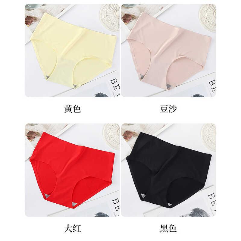 Product Introduction of Quần Lót Tam Giác Gợi Cảm Cho Nữ, Hàng Mới Về Năm 2024, Làm Bằng Lụa Lạnh, Quần Lót Không Đường May, Quần Lót Một Mảnh, Thoáng Khí, cạp vừa, Thích Hợp Cho Phụ Nữ, Đồ Lót Hình Tam Giác, Thiết Kế Đầu Women 19