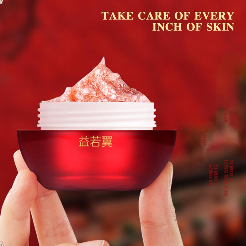 Product Introduction of Dragon's Blood Cream Genuine Retinol Royal Age Dragon's Non-greasy Moisturizing Blood Cream I5N2 31