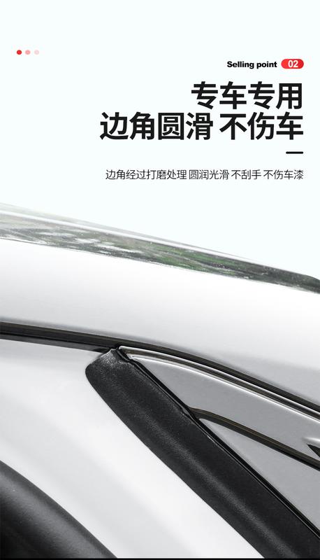 Product Introduction of 21 Elantra Rear Triangle Blinds Car Window Trim Strip Seventh Generation Elantra Appearance Modified Pieces Supplies 5