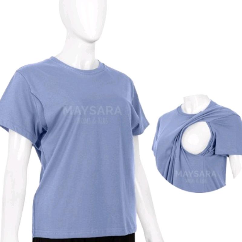 Baju Menyusui Buka Samping Kiri Kanan - Kaos Bahan Adem Nursing Wear Nyaman untuk Busui 5