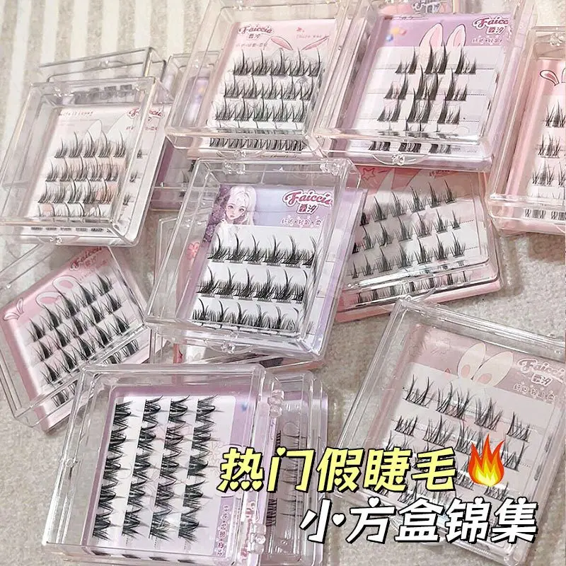 Women's Travel Pack Mixed SUNFLOWER Lazy Trilogy Cat Genie Natural Simulation Split False Eyelashes Makeup Cosmetic Eyelash Extensions