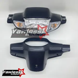 Batok supra lama tromol / batok supra x lama tromol