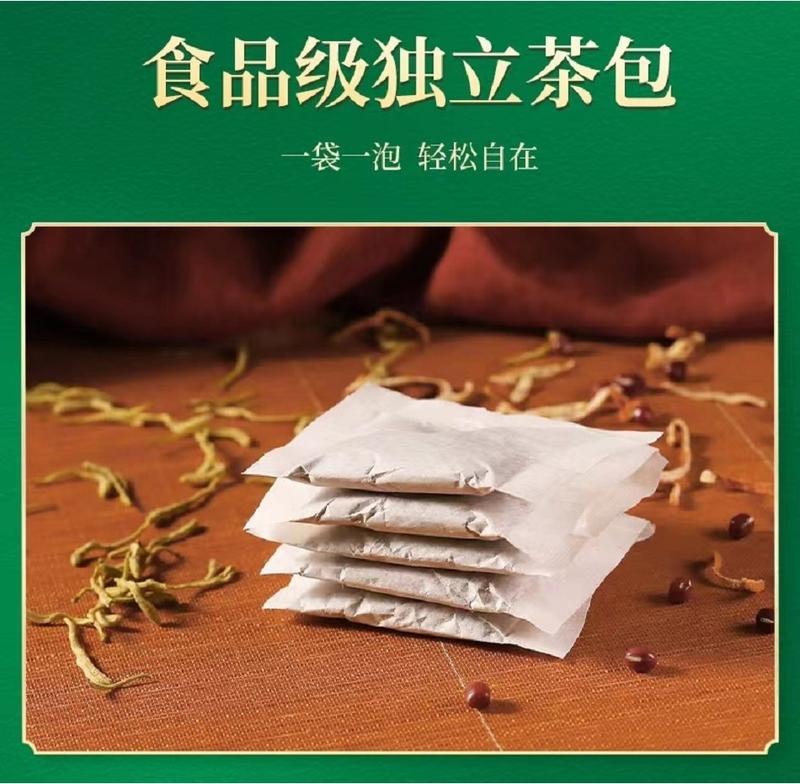 Product Introduction of 【SG hot selling】Beijing Tongrentang Dandelion Chrysanthemum Cassia Seed Tea Bag(Clearing heat and removing toxins, clearing the liver and improving eyesight, moistening the bowels and laxatives, and inducing diuresis to disperse lumps 24