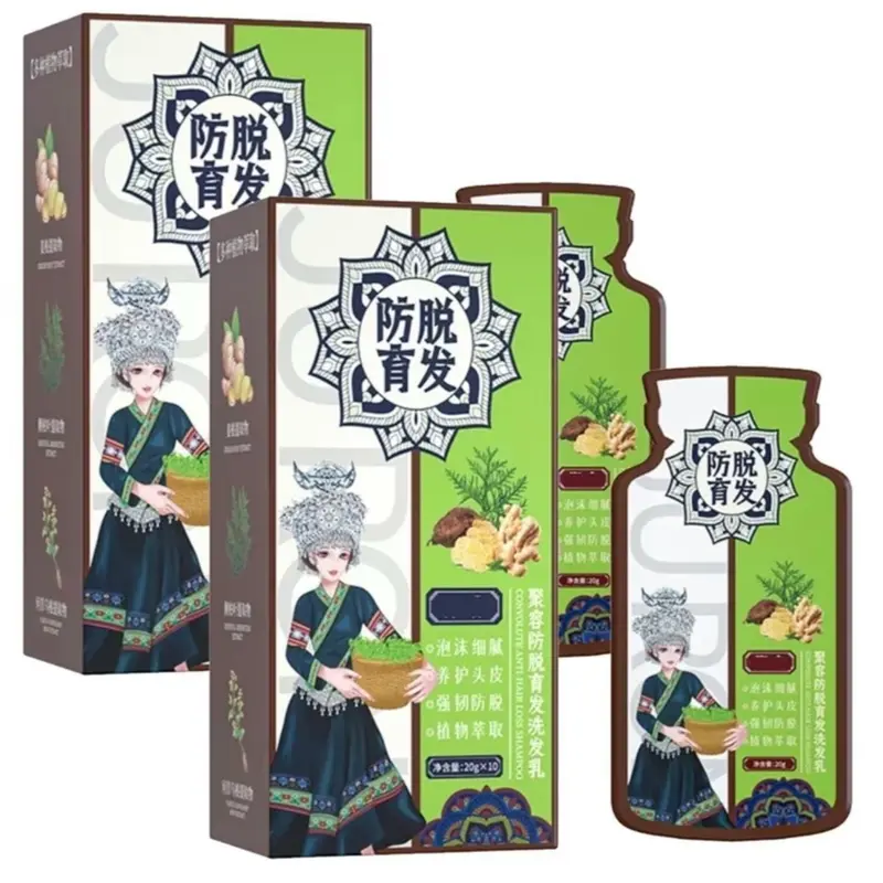 Combo 2 hộp = 20 gói dầu gội hỗ trợ kích mọc tóc , mềm mượt , giảm gầu , giảm gẫy rụng tóc  Hỗ trợ giữ ấm da đầu Chăm Sóc Tóc Nữ 2