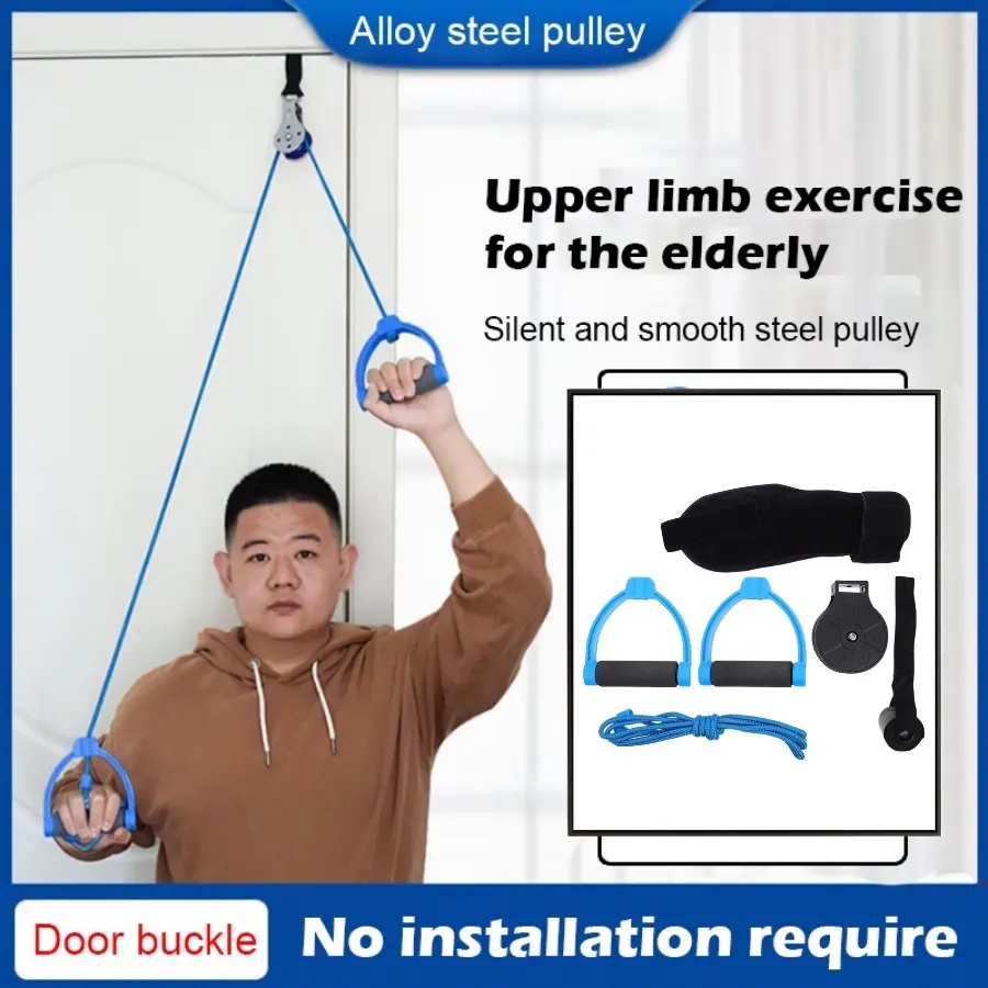 Reduced rate50%Shoulder Pulley Ring Rehabilitation Elderly Stroke ...