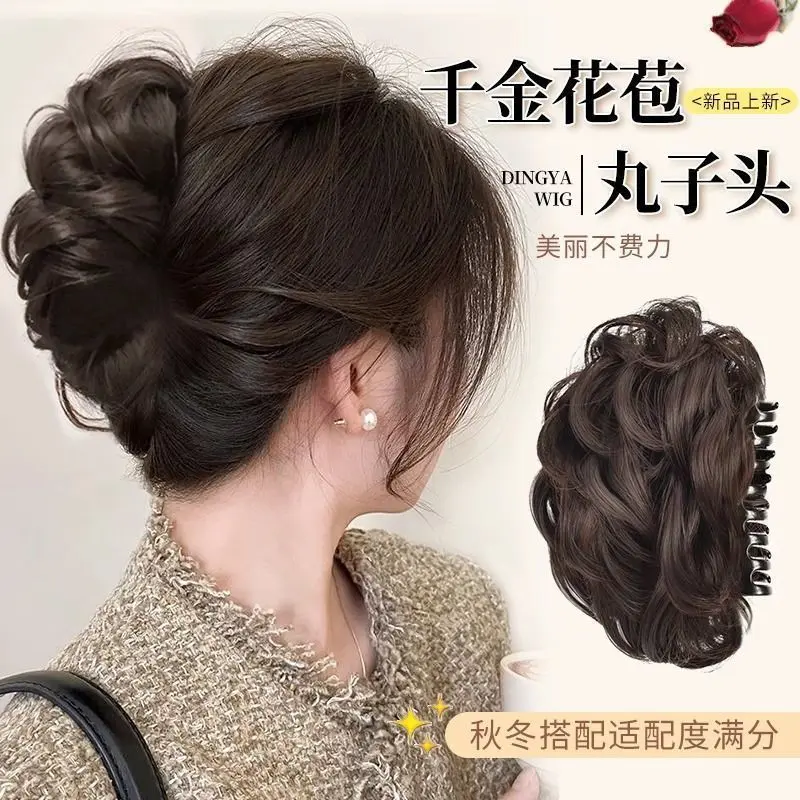 Tóc Giả Búi Tóc, Nữ, Có Tay Cầm, Cắt Tóc Nụ Bông, Phụ Kiện Tóc, Xoăn, Túi Tóc Giả, Tiện Ích Updo, Cho Tóc