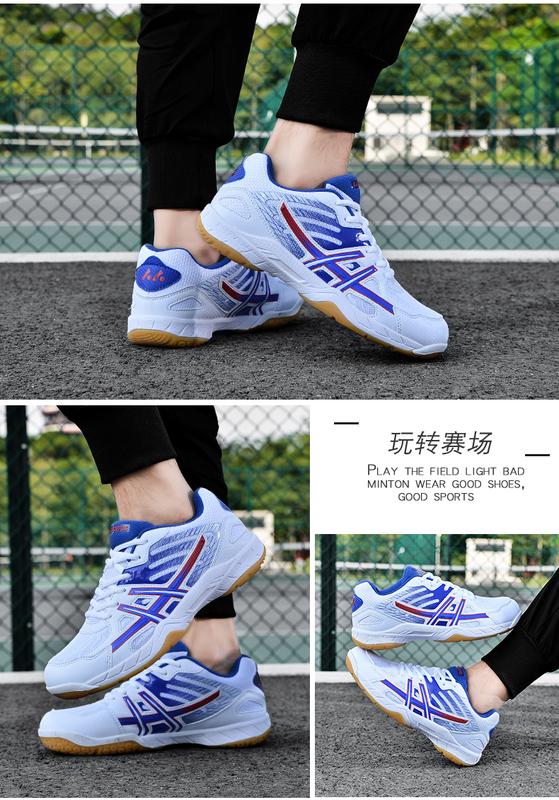 Product Introduction of New fashion children adult badminton shoes ultra light comfortable ping-pong shoes unisex professional training shoes sport shoes size 31-45 25