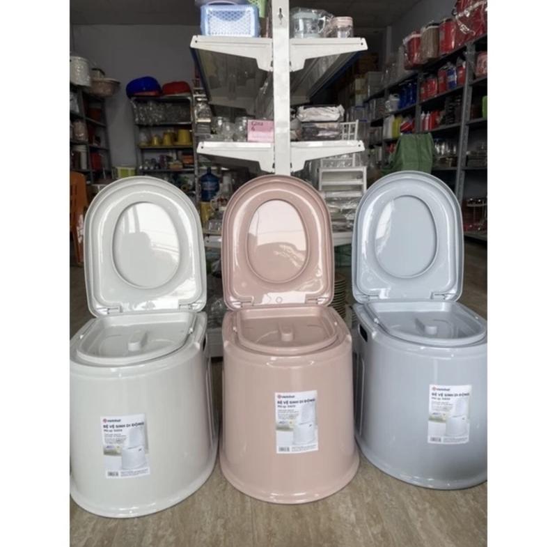Product Introduction of Bô Vệ Sinh Trong Nhà Dành Cho Người Già, Bà Bầu - Bồn Cầu Di Động Tiện Lợi thiết bị vệ sinh ikiza không bơm nước toilet seat 1