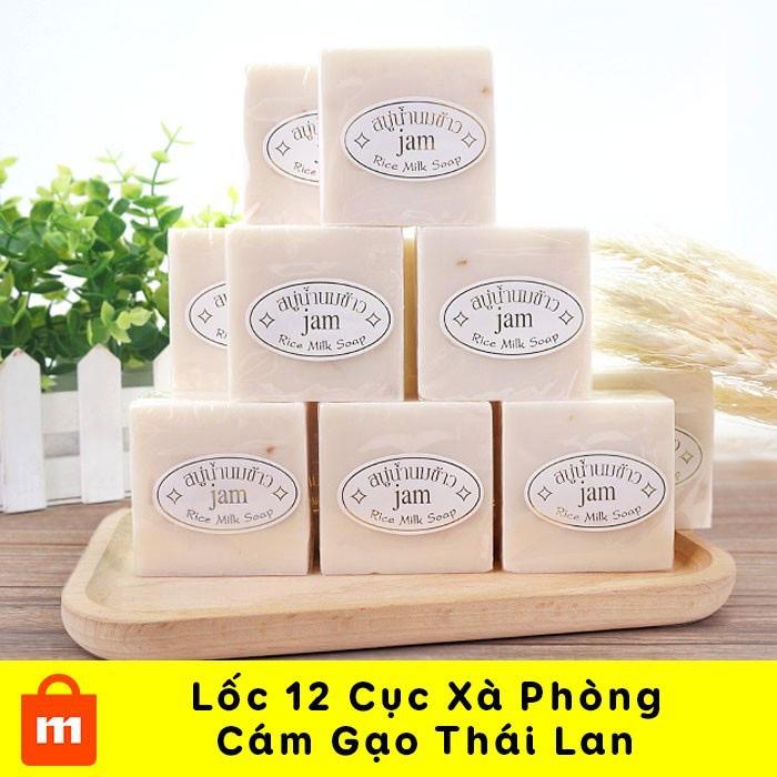Combo 12 Bánh Xà Phòng Cám Gạo Thái Lan JAM RICE MILK SOAP Dưỡng Body